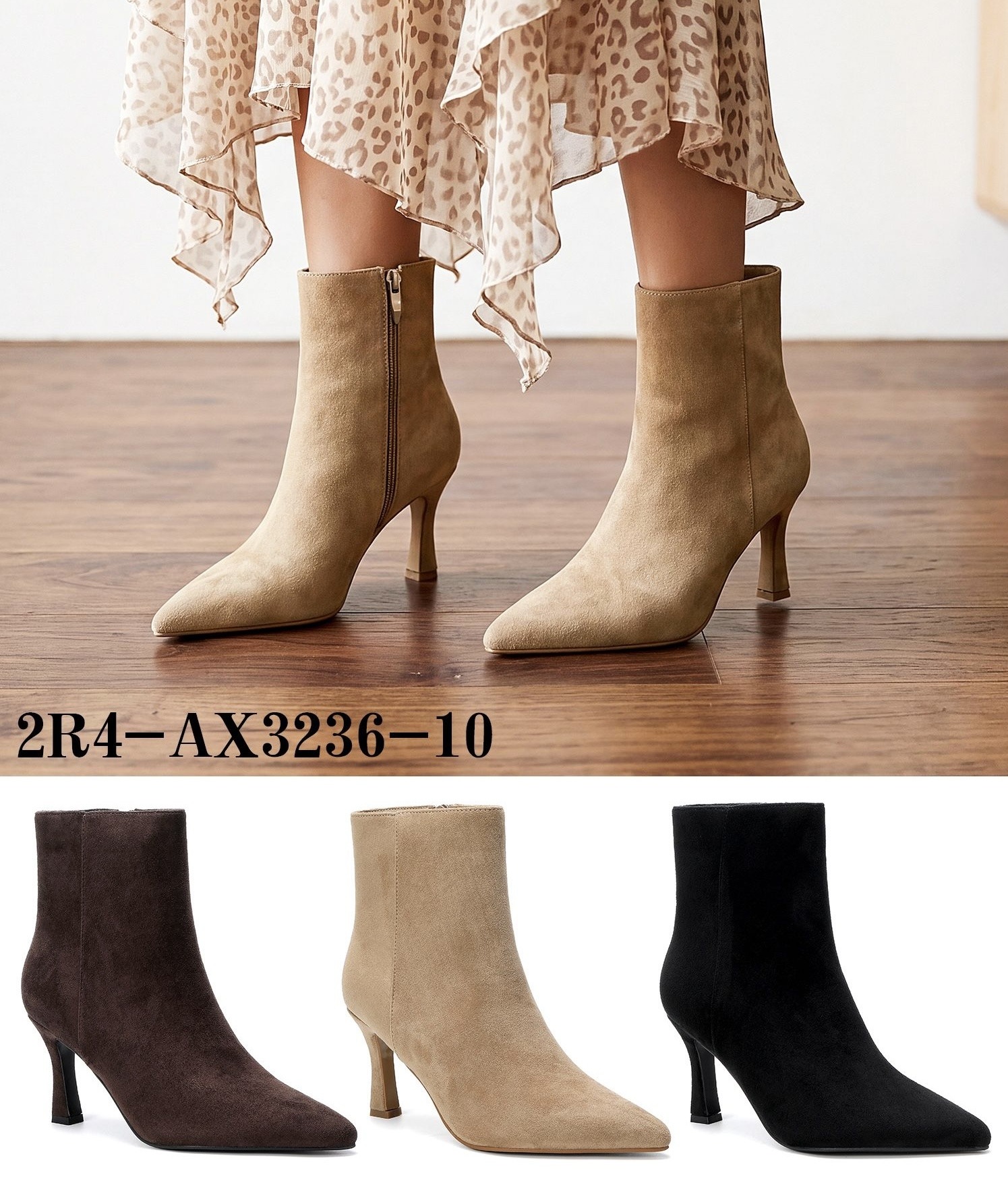 Wholesaler AMANDA SHOES - Trendy ATLI Ankle Boots