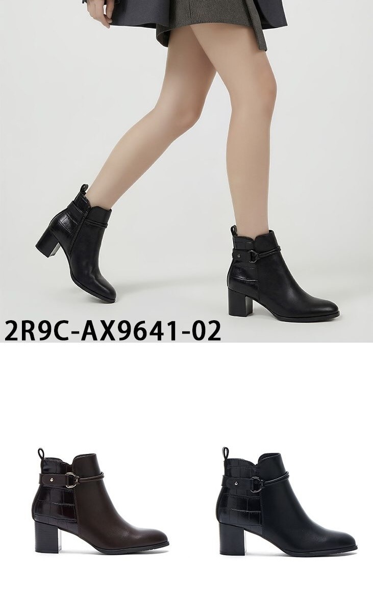 Wholesaler AMANDA SHOES - Trendy chunky heel ankle boots