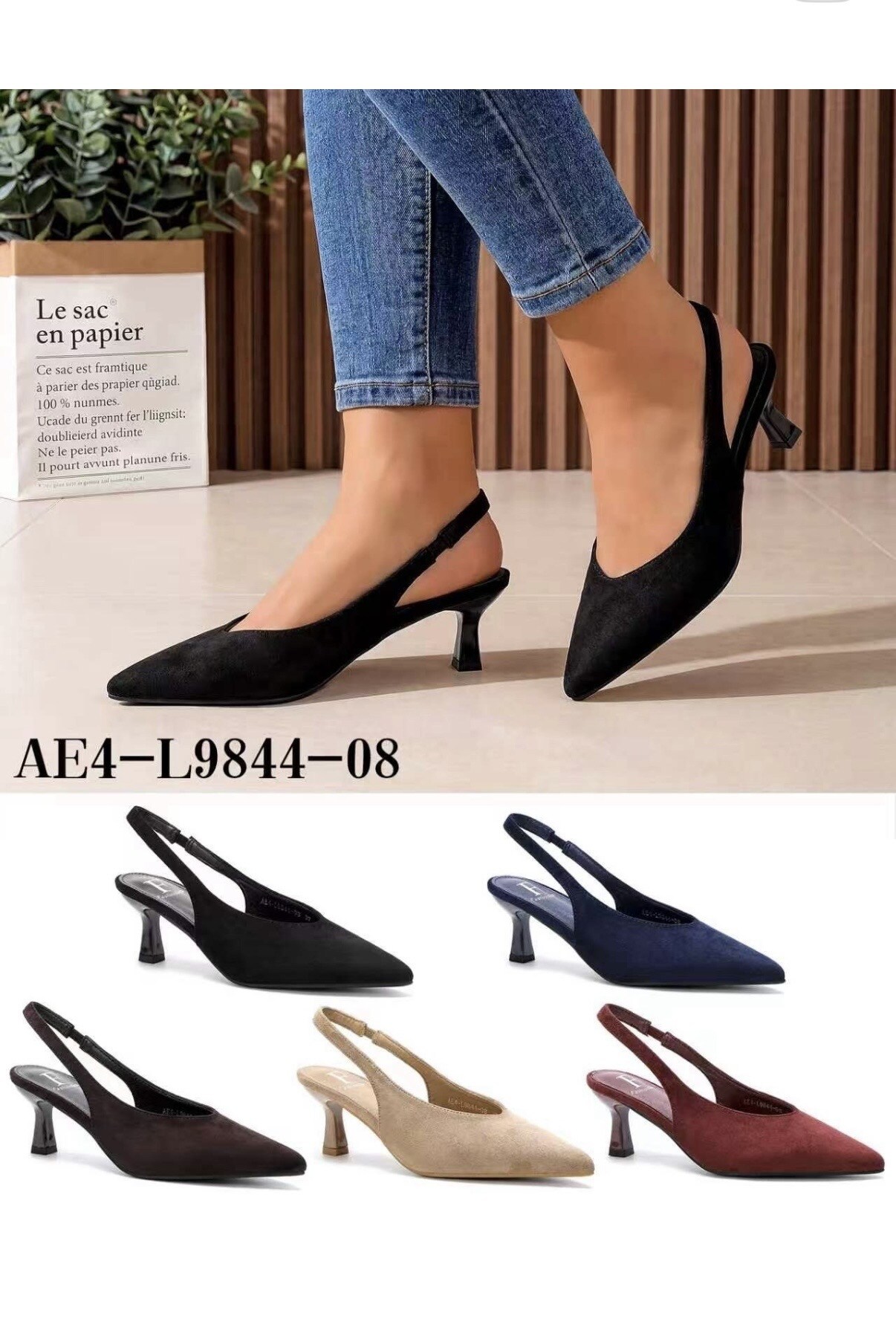 Wholesaler AMANDA SHOES - Low heel suede pumps