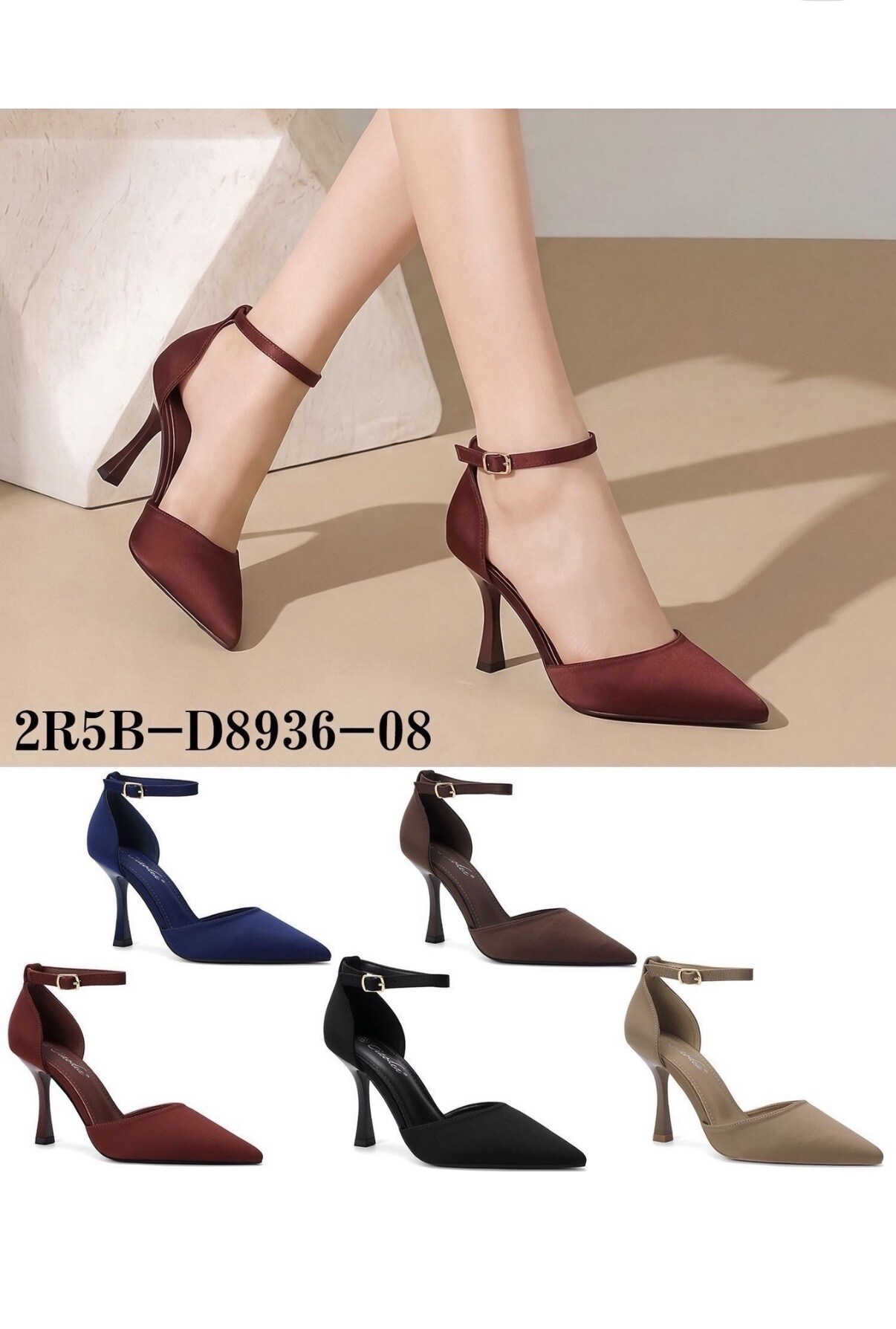 Wholesaler AMANDA SHOES - HIGH-HEELED FABRIC PUMPS WITH BUCKLE CLOSURES