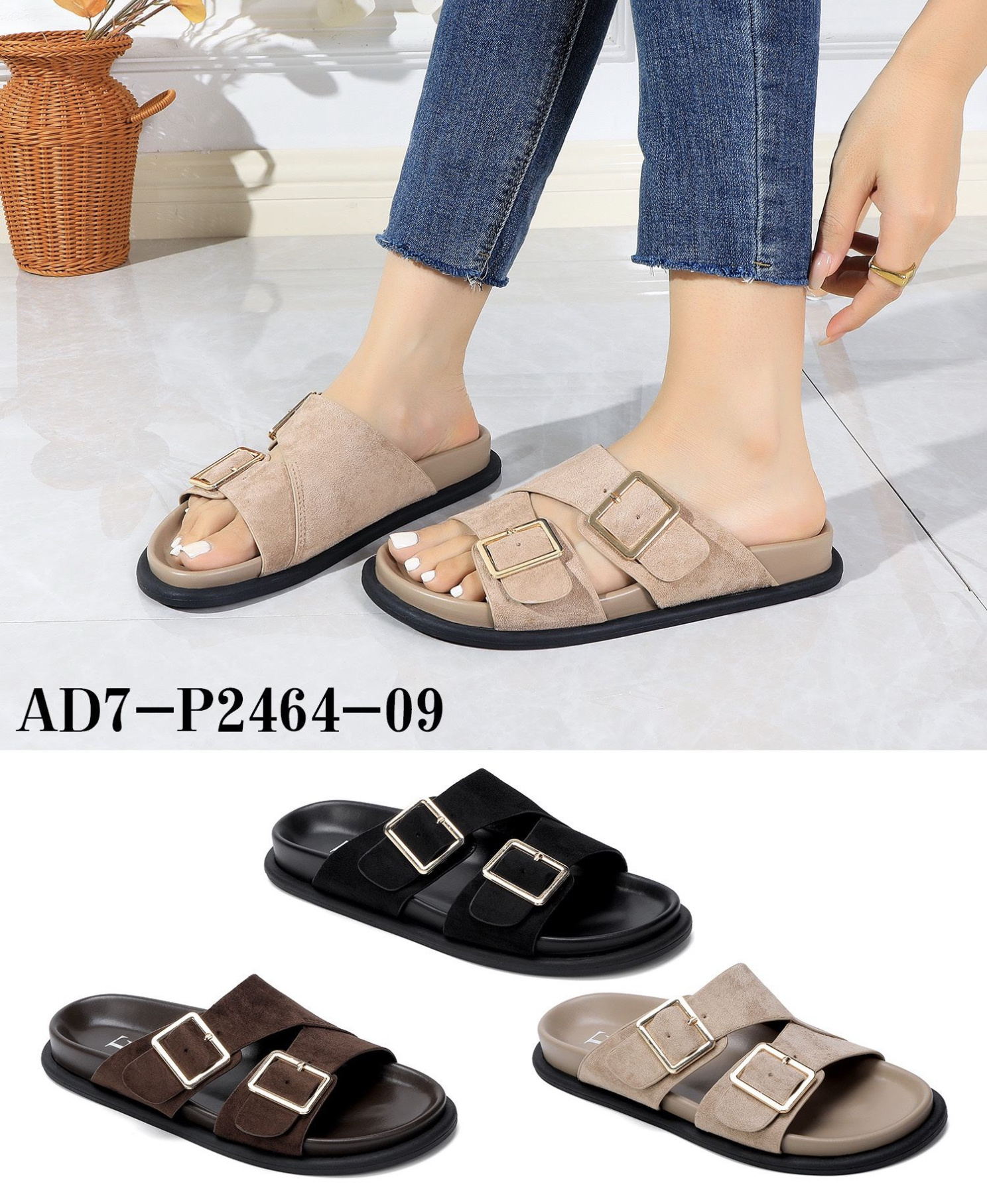 Grossiste AMANDA SHOES - CHAUSSURES TENDANCE
