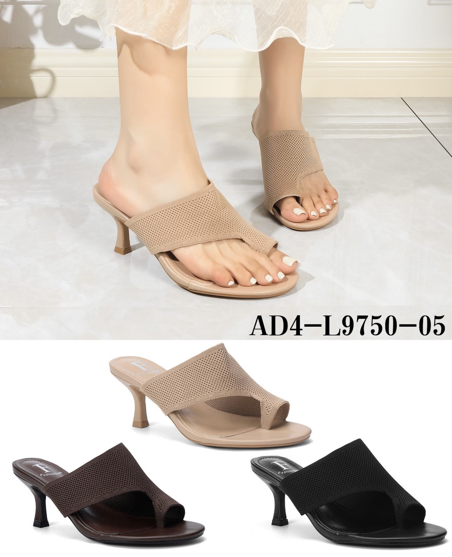 Grossiste AMANDA SHOES - Claquettes tendance
