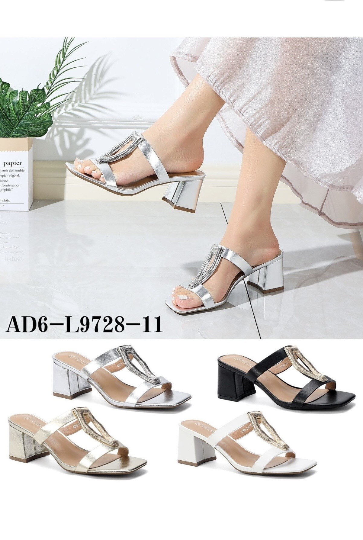 Grossiste AMANDA SHOES - Mules à talon moyen large avec accessoires