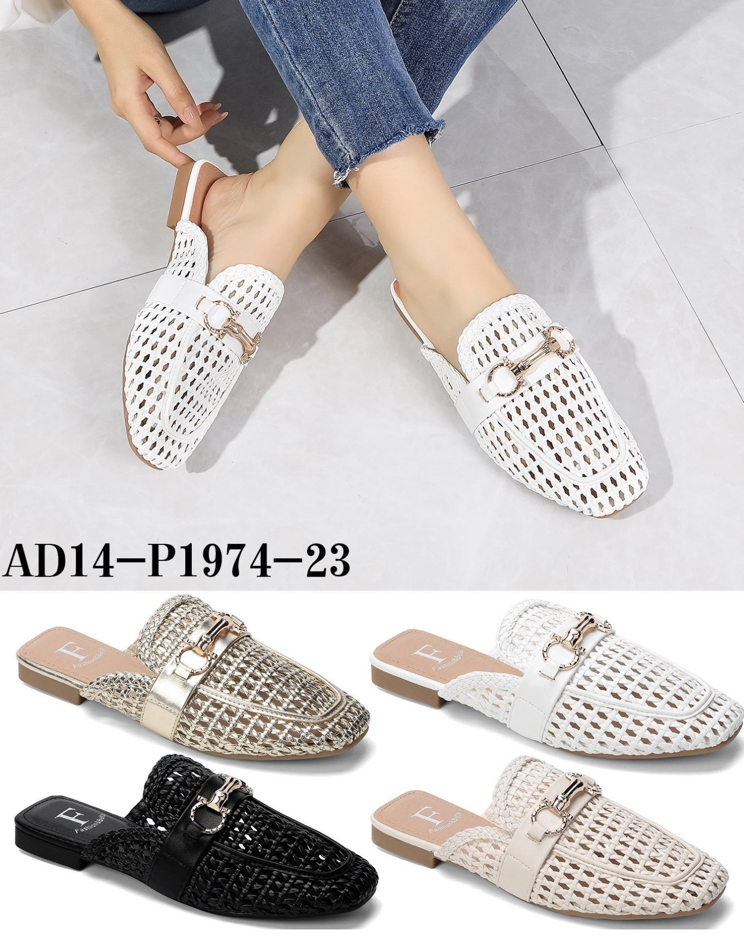 Grossiste AMANDA SHOES - CHAUSSURES TENDANCE