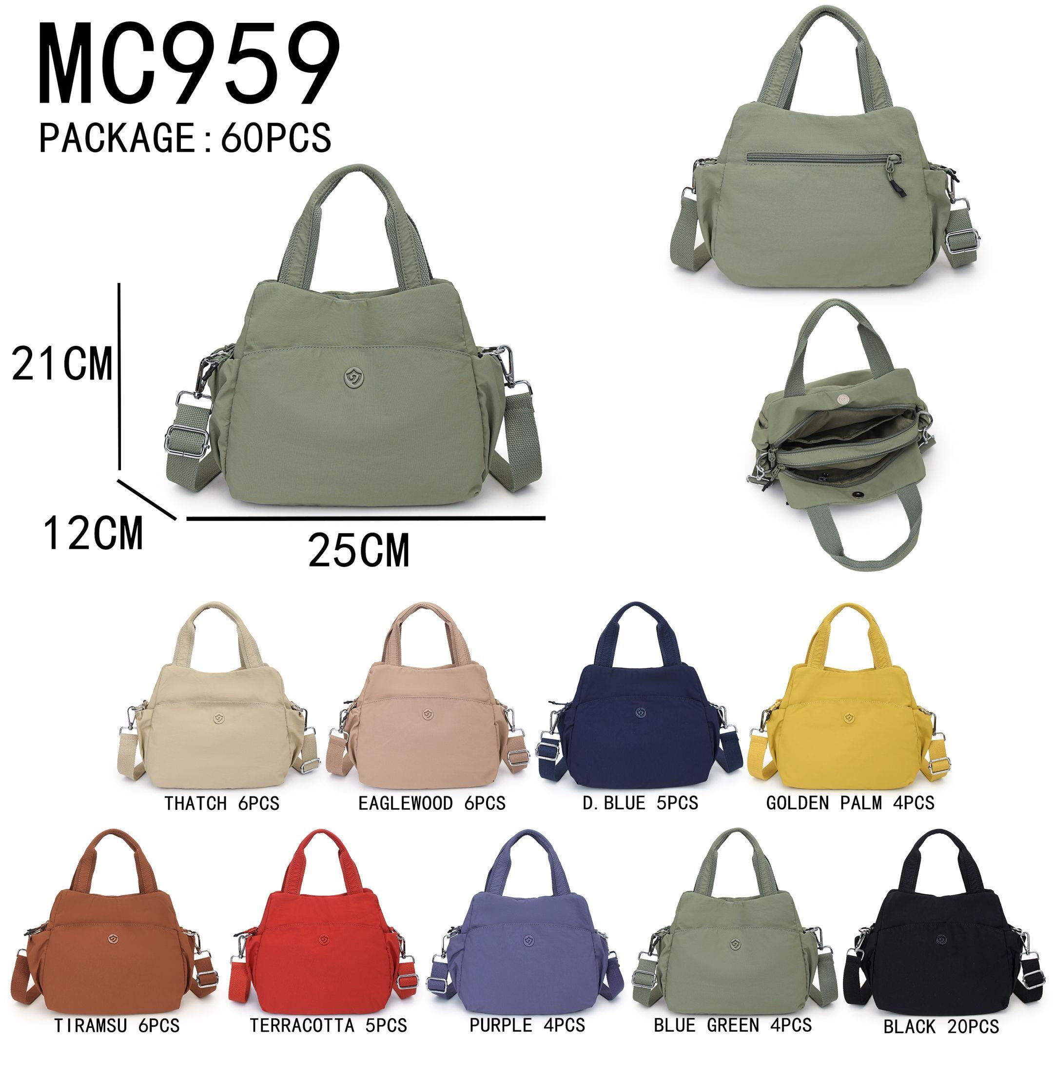 Grossiste AMANDA SHOES - SACS À MAIN FEMME TAILLE 25*12*21
