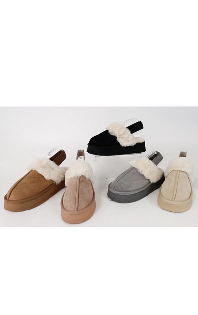 Großhändler AMANDA SHOES - FELL-PANTOFFELN MIT ELASTIKBAND HINTEN Großhändler AMANDA SHOES - FELL-PANTOFFELN MIT ELASTIKBAND HINTEN