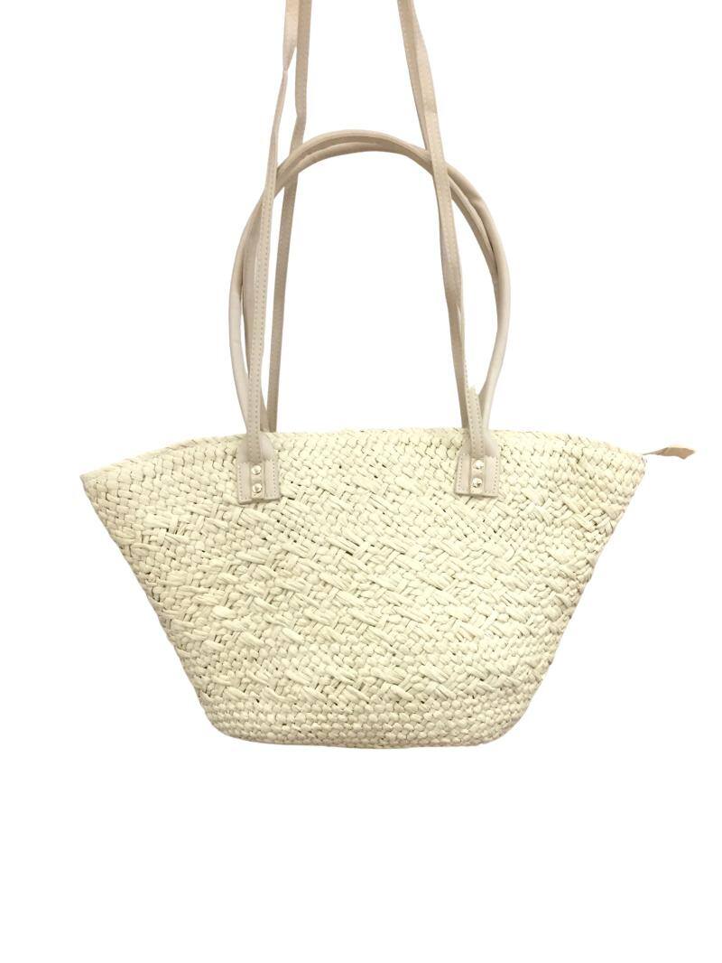 Grossiste Anoushka (Sacs) - Sac panier
