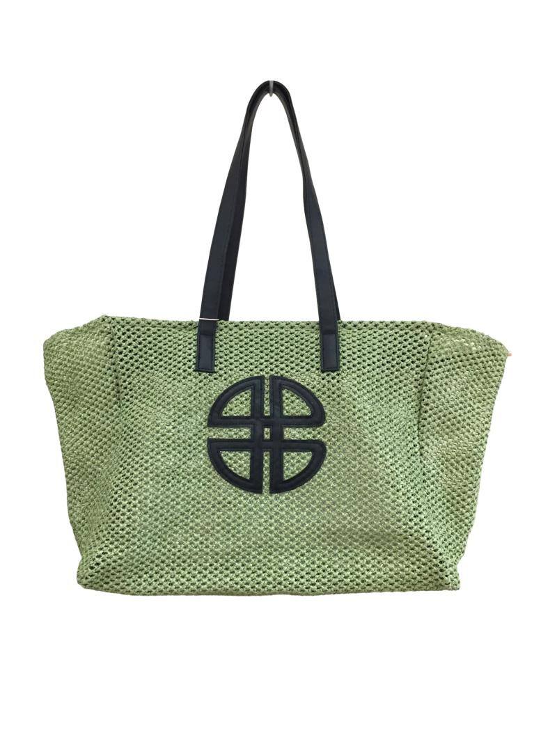 Grossiste Anoushka (Sacs) - Porté-travers