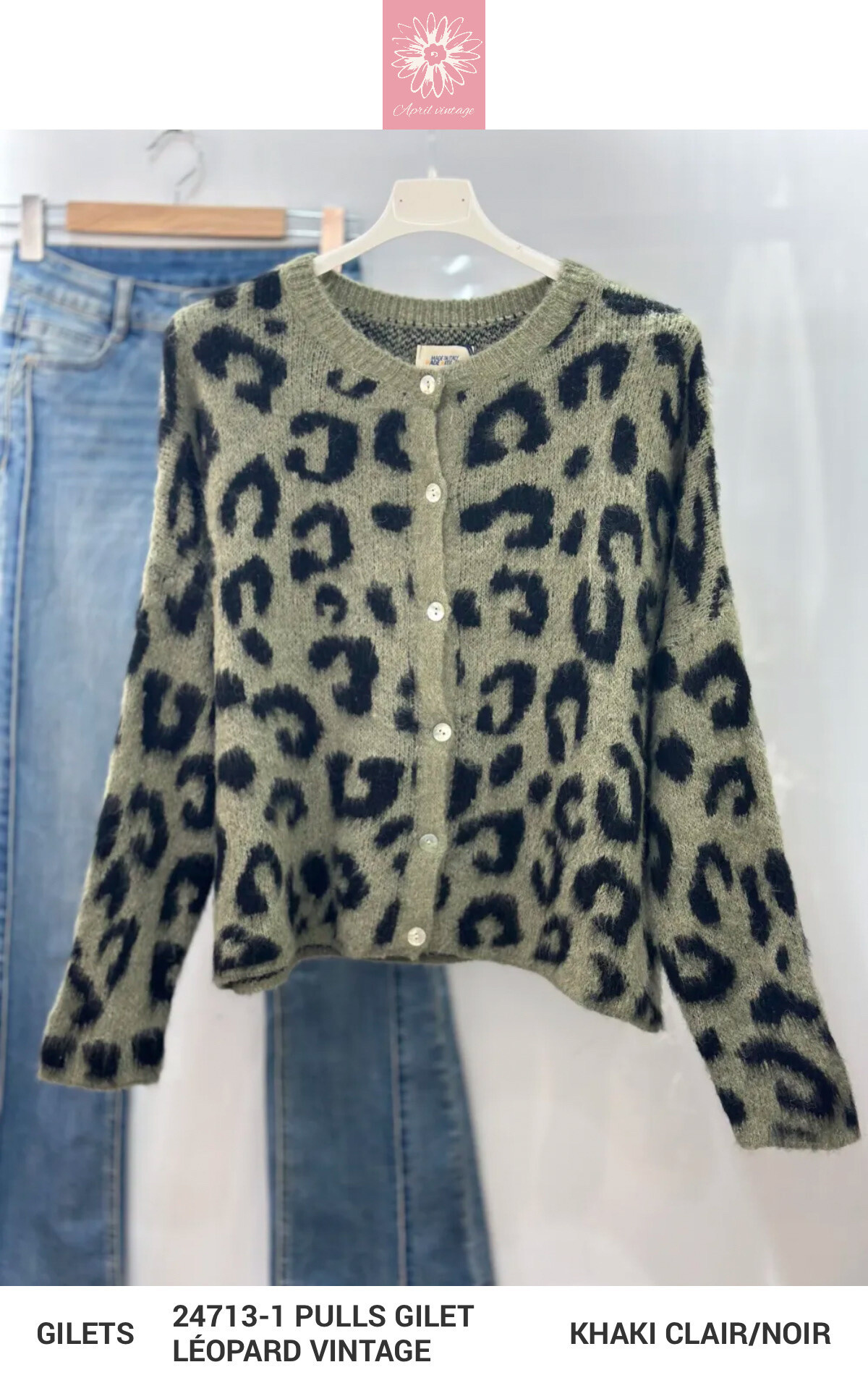 Wholesaler APRIL VINTAGE - MIRAMA LEOPARD VEST
