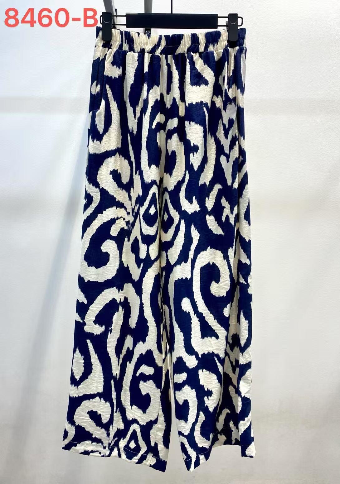 Wholesaler Archie Love - printed pants