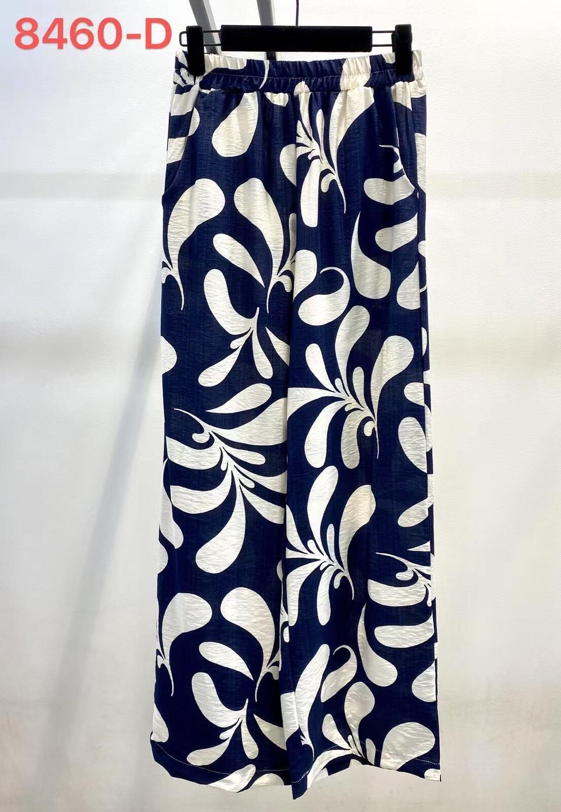 Wholesaler Archie Love - printed pants