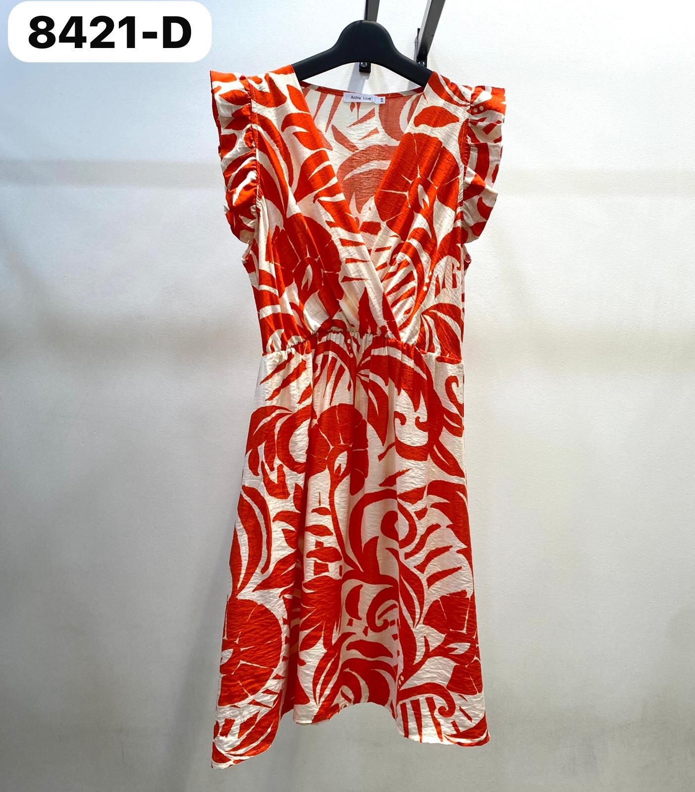 Wholesaler Archie Love - short printed dress