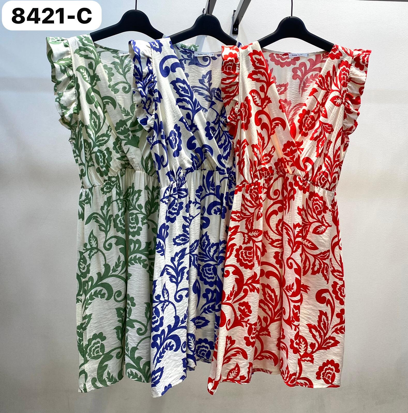 Wholesaler Archie Love - short printed dress