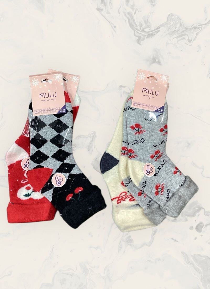 Grossiste ASTRA Maroquinerie - Chaussettes fantaisie x2