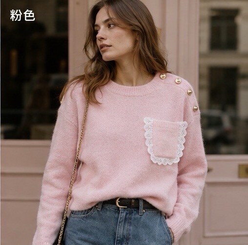 Grossiste Azaka II - Pull