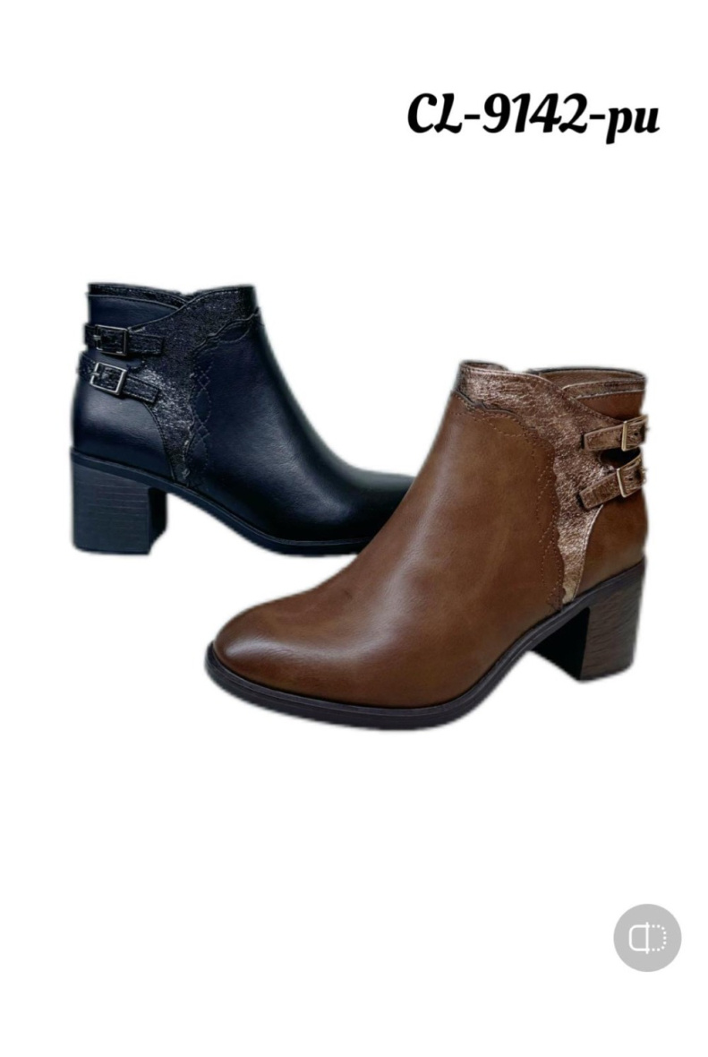 Wholesaler BELLE SHOES - Ankle boot