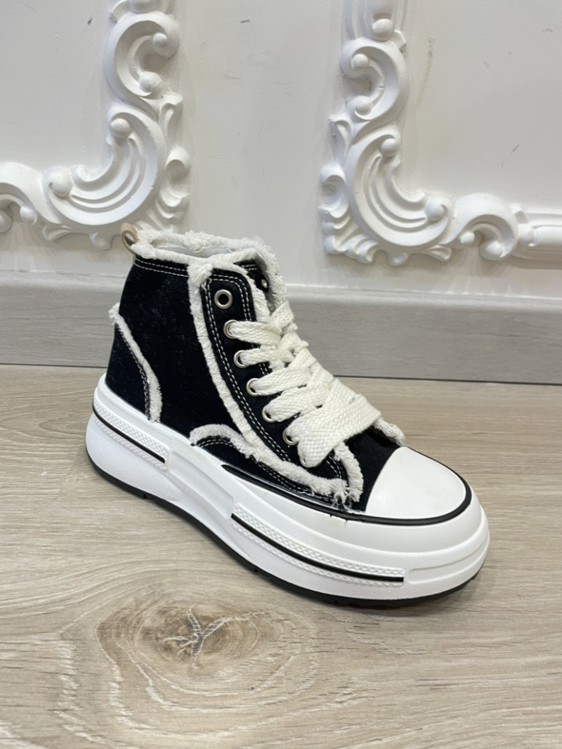 Grossiste Bello Star - Basket
