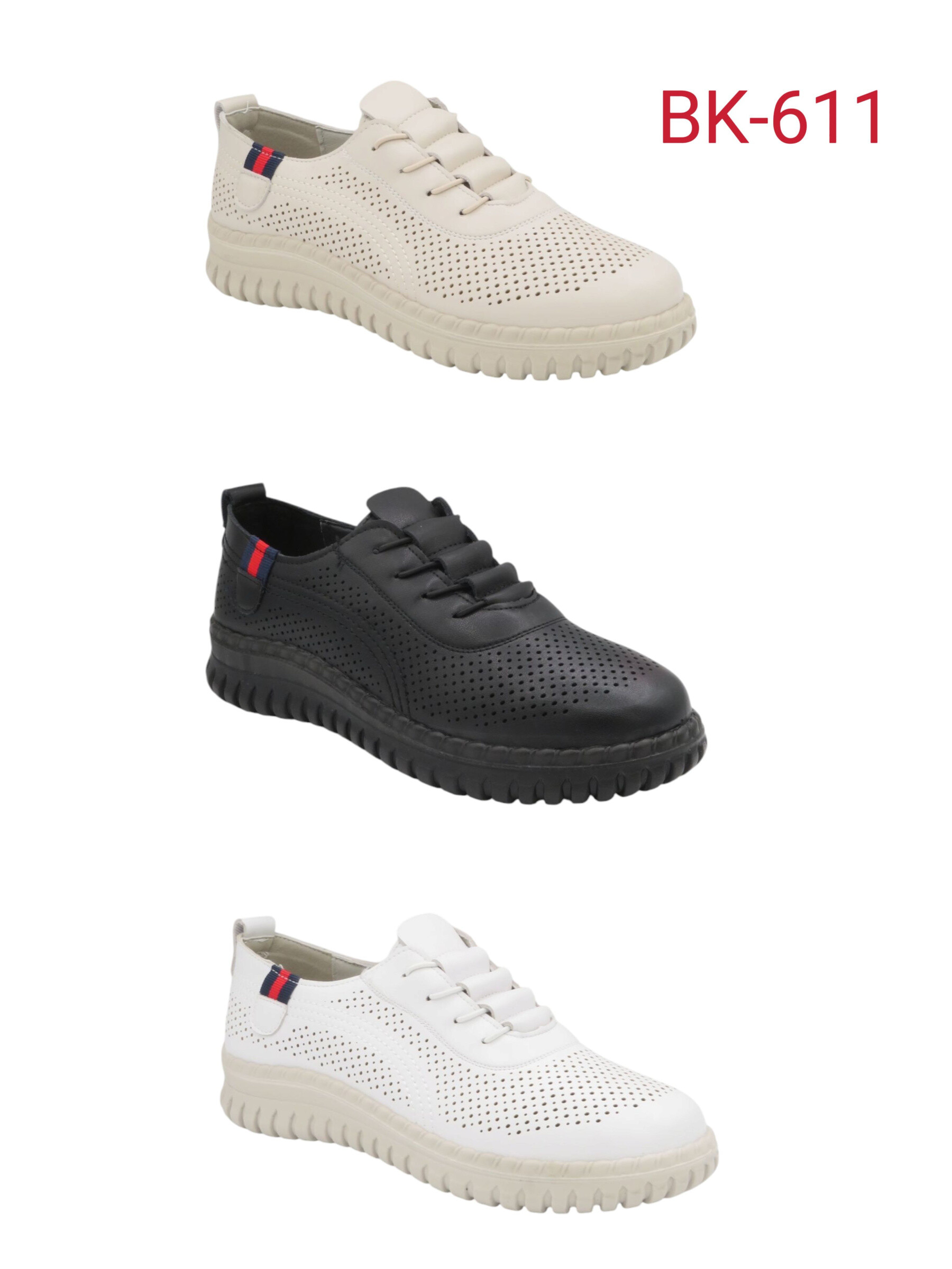 Mayorista Bello Star - Zapatillas