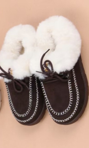 Großhändler Bello Star - Pantoffel mit Kunstfell Großhändler Bello Star - Pantoffel mit Kunstfell