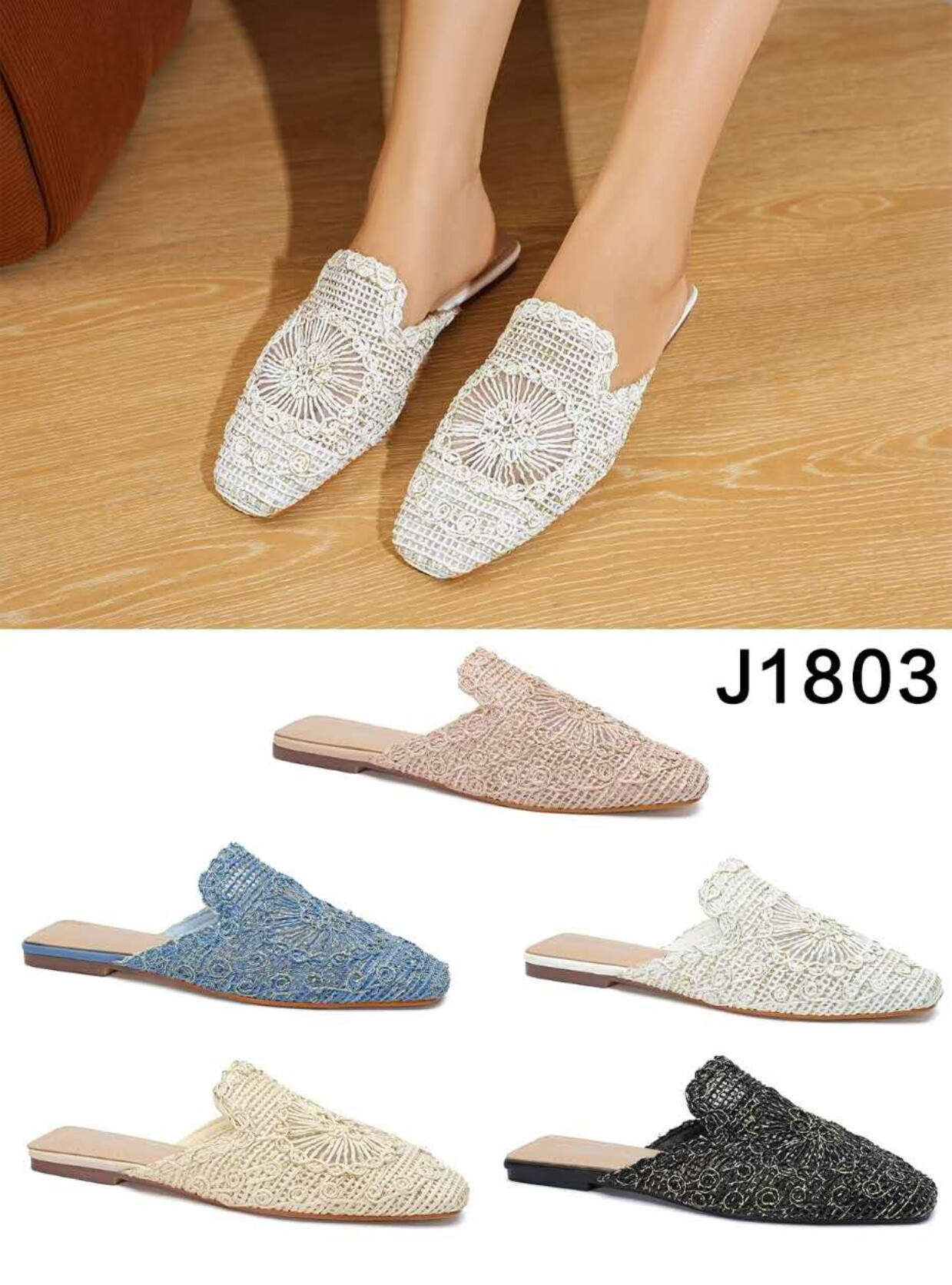 Mayorista Bello Star - Chanclas
