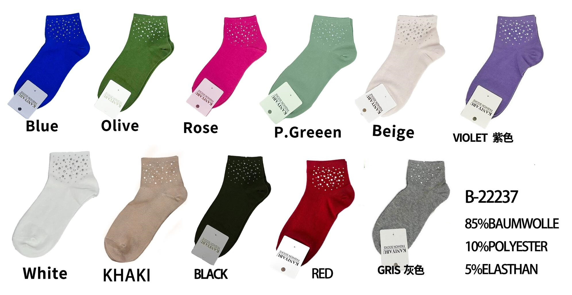 Wholesaler Best Angel-Fashion Kingdom - Single-color sock with rhinestones