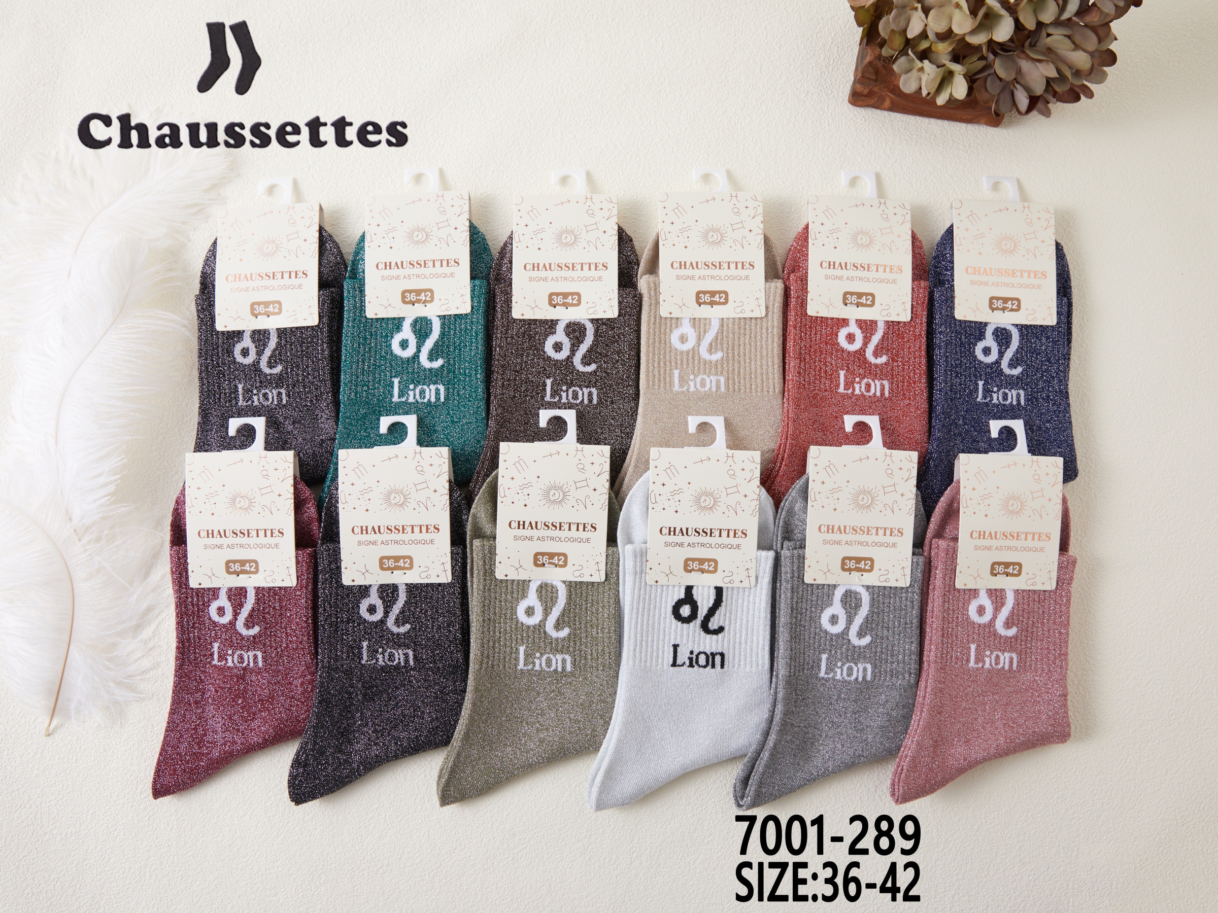 Wholesaler Best Fashion - LION glitter sock
