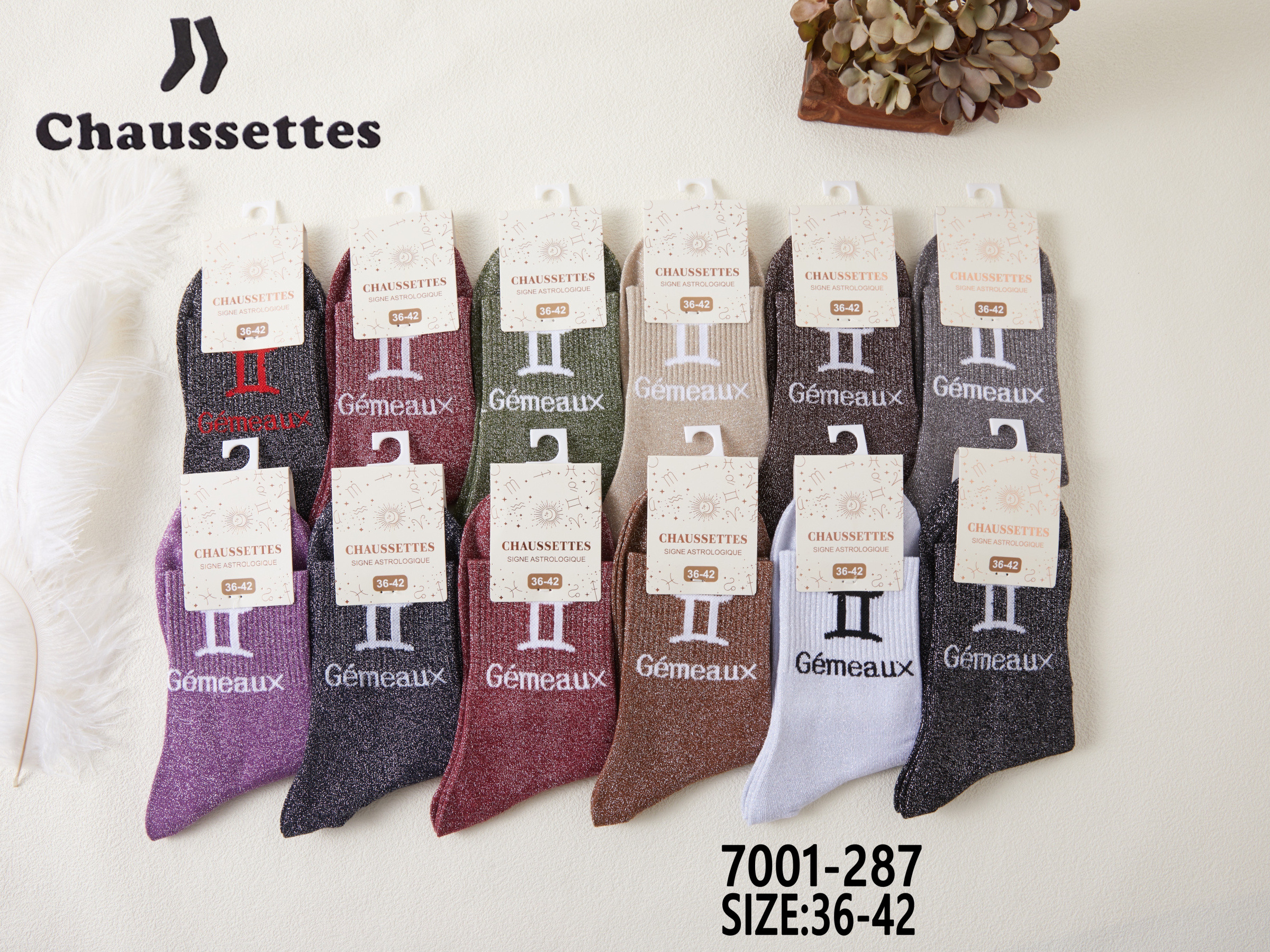 Wholesaler Best Fashion - GEMEAUX glitter sock