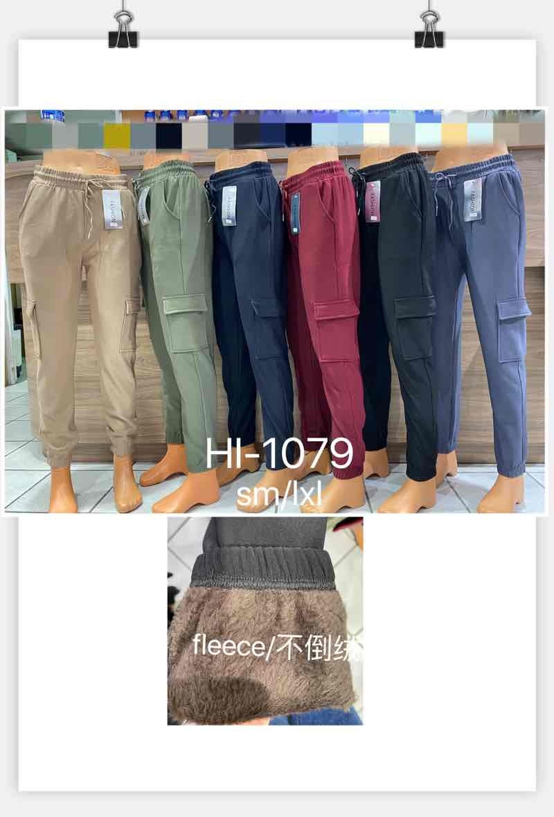 Grossiste Best Fashion - Pantalon Cargo fourrée