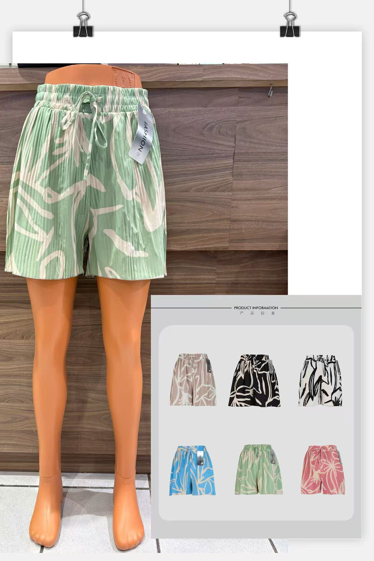 Großhändler Best Fashion - Slush Shorts
