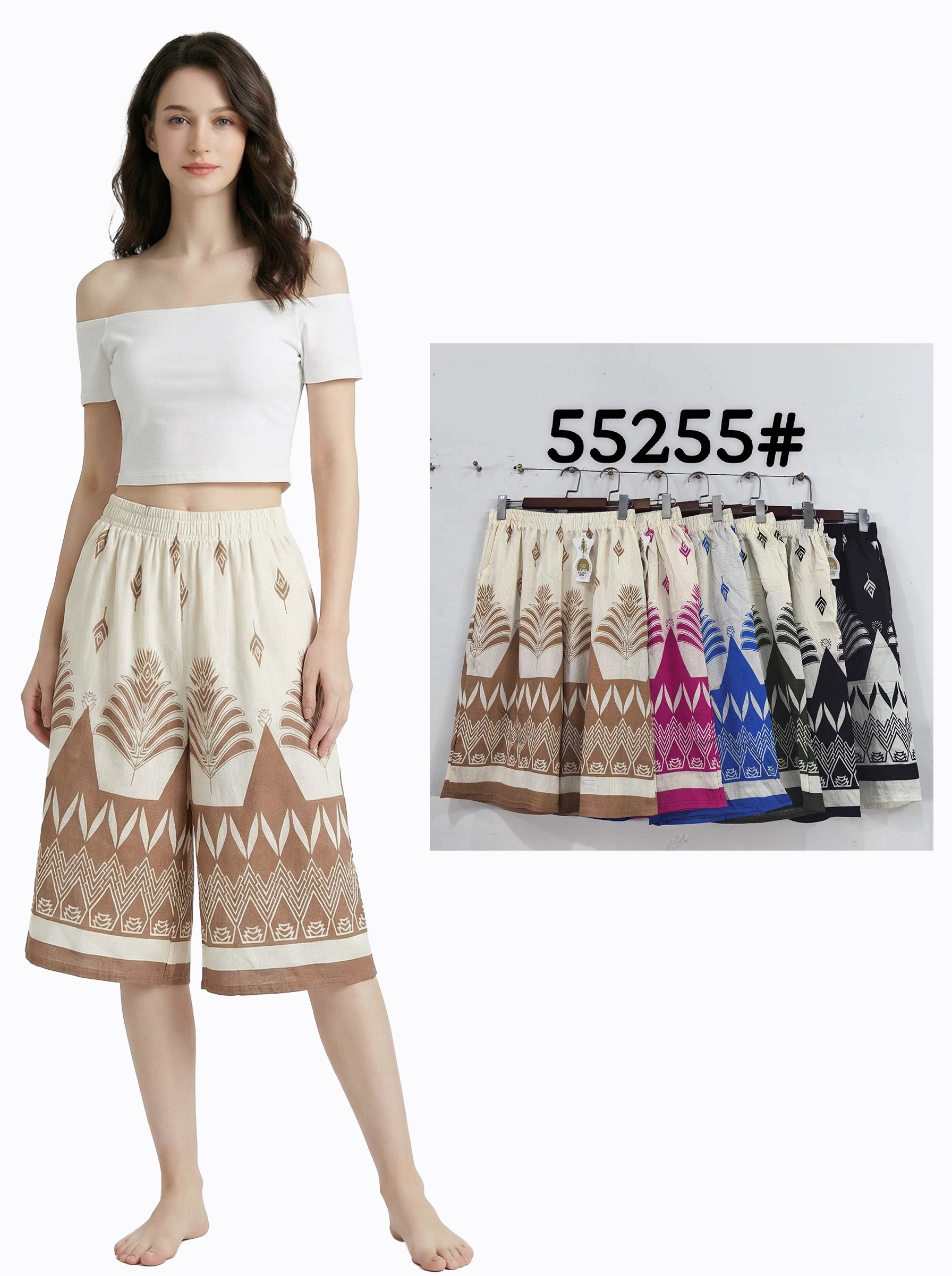 Wholesaler Best Fashion - PRINTED BERMUDA