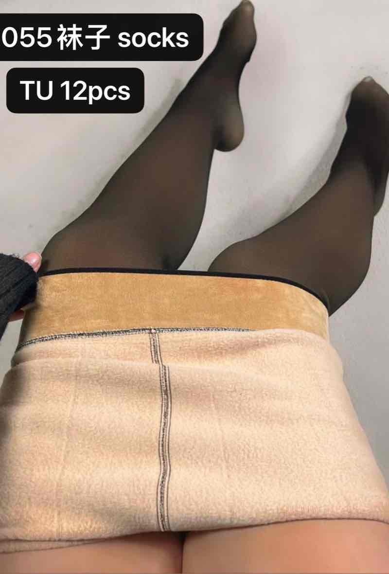 Wholesaler Big Liuli - Fleece tights