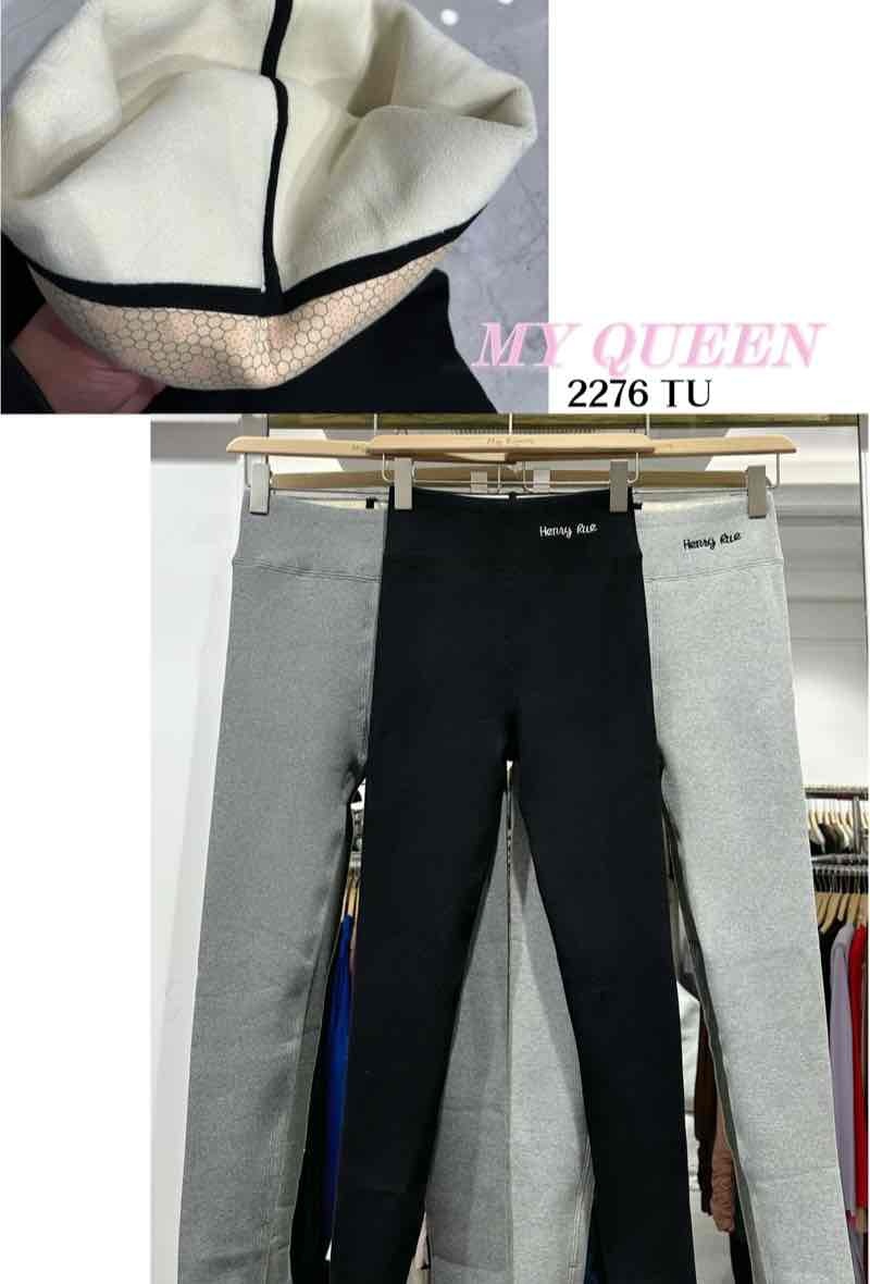 Wholesaler Big Liuli - Thermally heated leggings