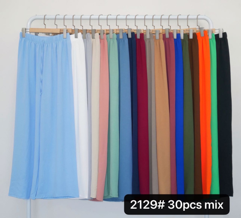 Wholesaler Big Liuli - Pants