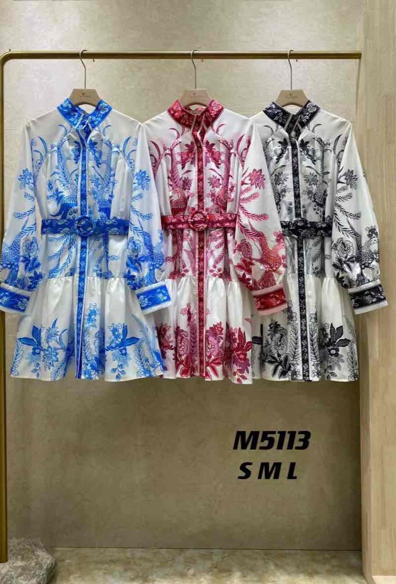 Wholesaler Big Liuli - Symetric dress