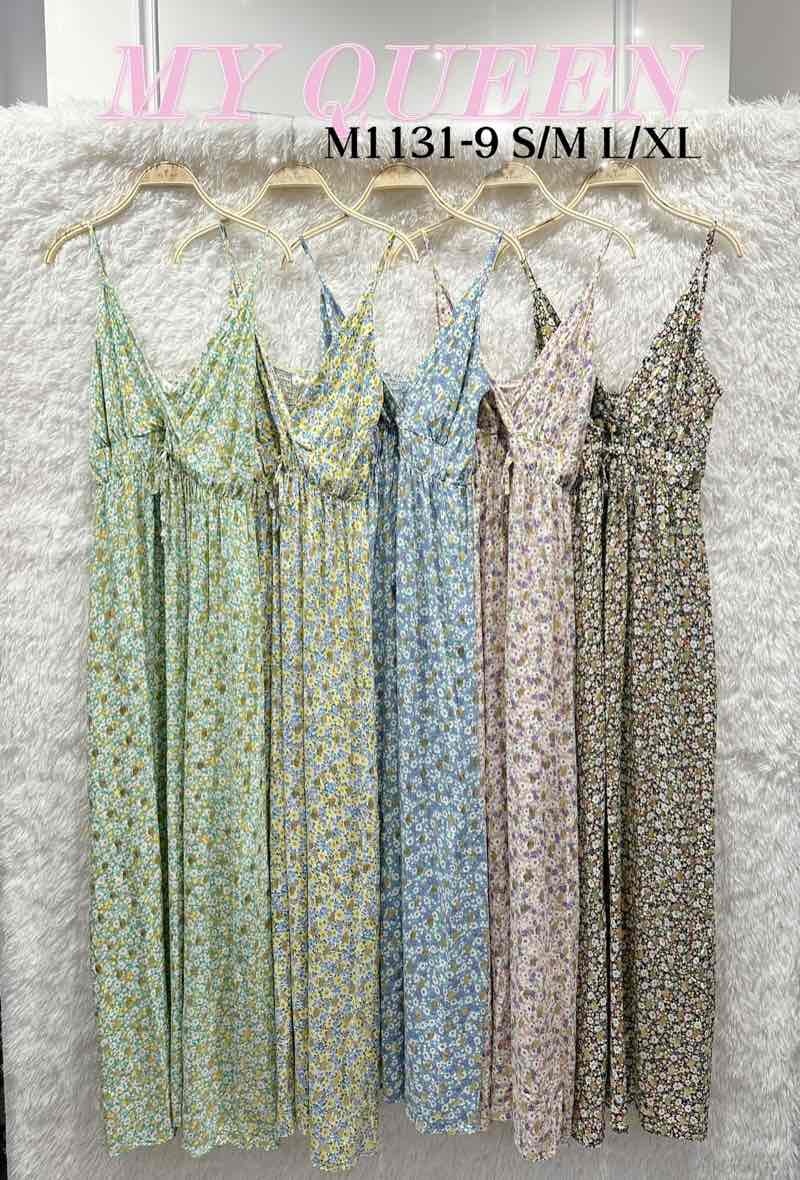 Wholesaler Big Liuli - Patterned suspender dress
