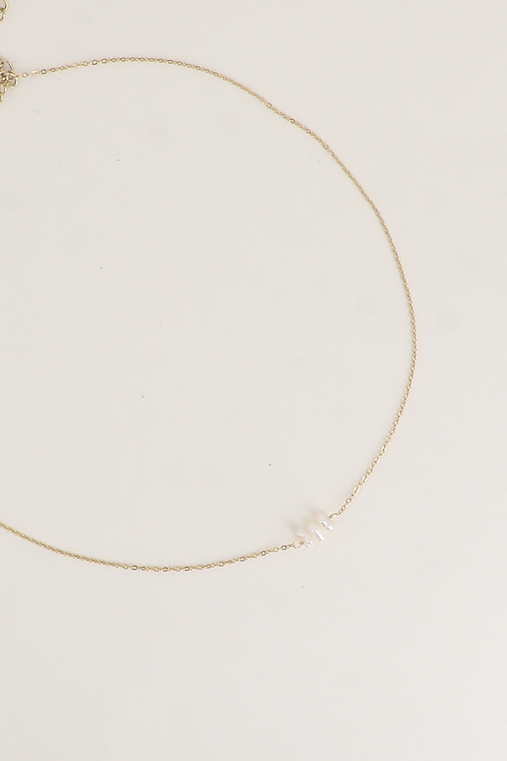 Grossiste Bohm - Collier - 3 perles d'eau douce