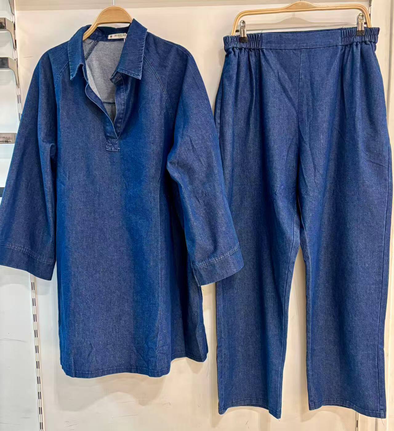 Jeans set, blouse top, casual.