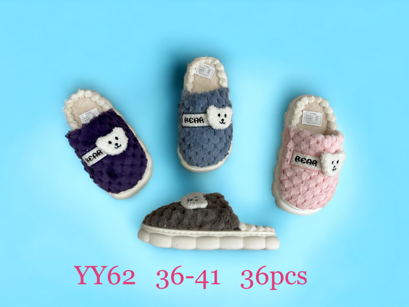Grossiste C&C Chaussures - CHAUSSON FEMME AVEC UN PETIT OURSON