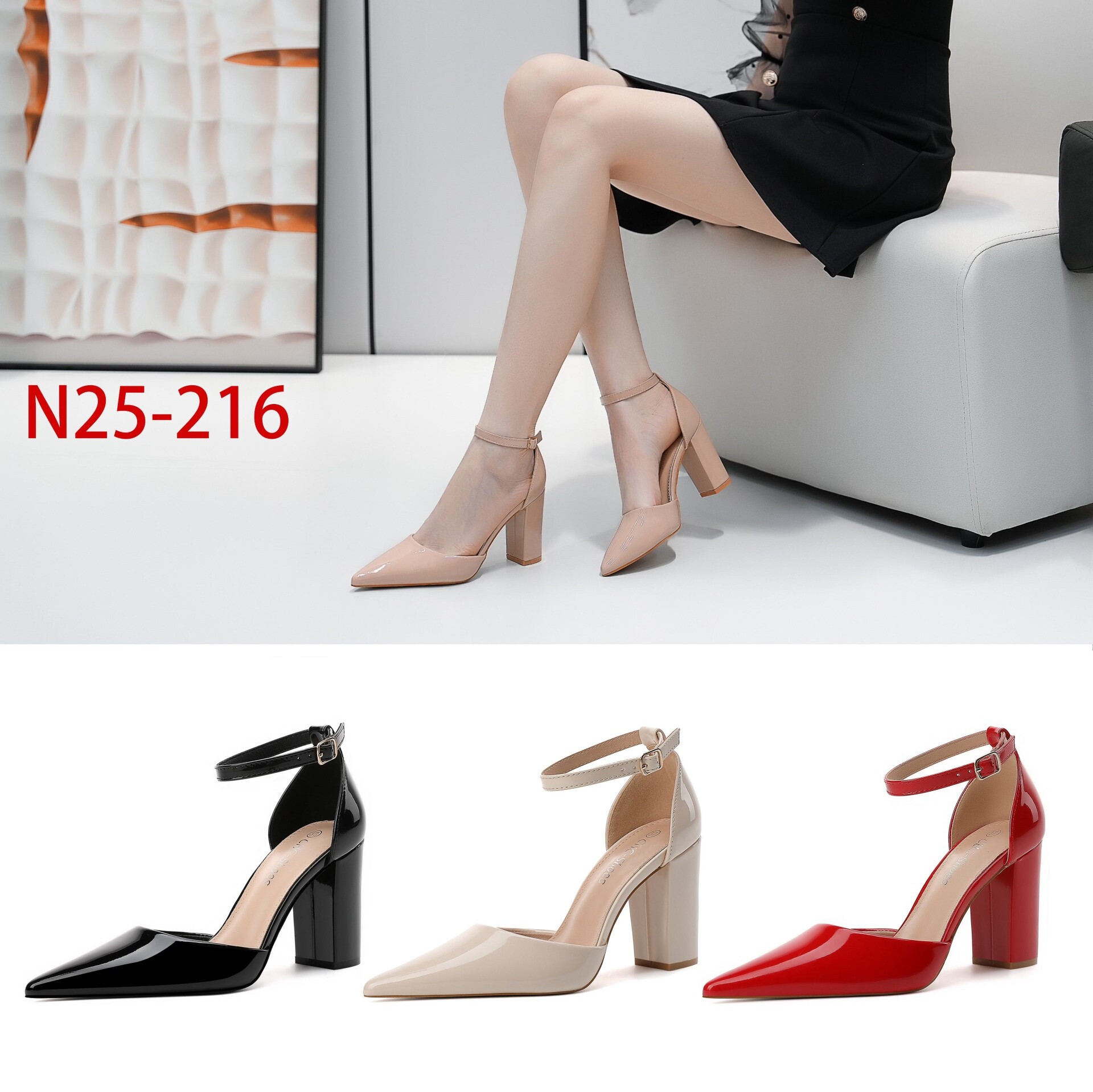 Wholesaler CHC SHOES - pump