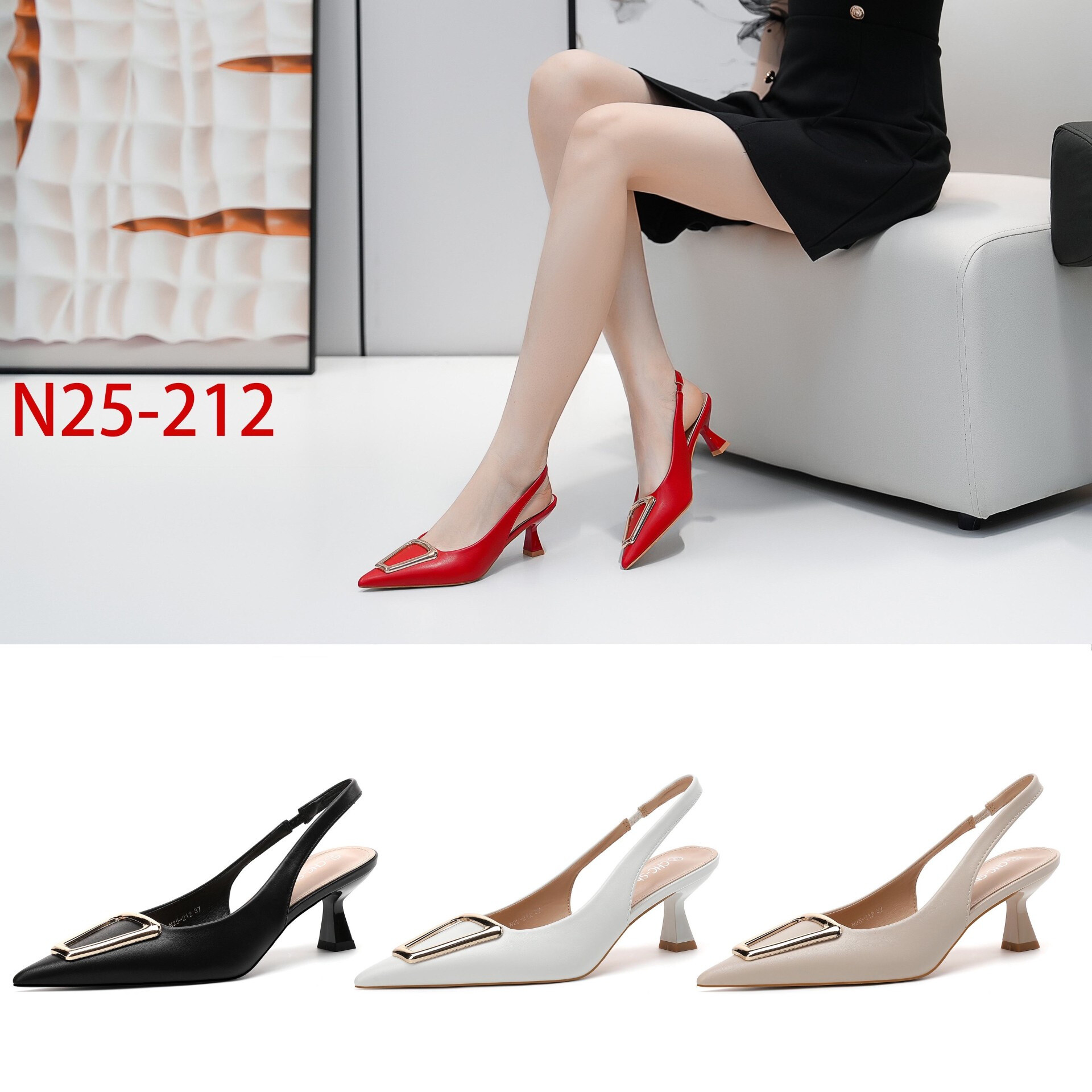 Wholesaler CHC SHOES - Small heel pump