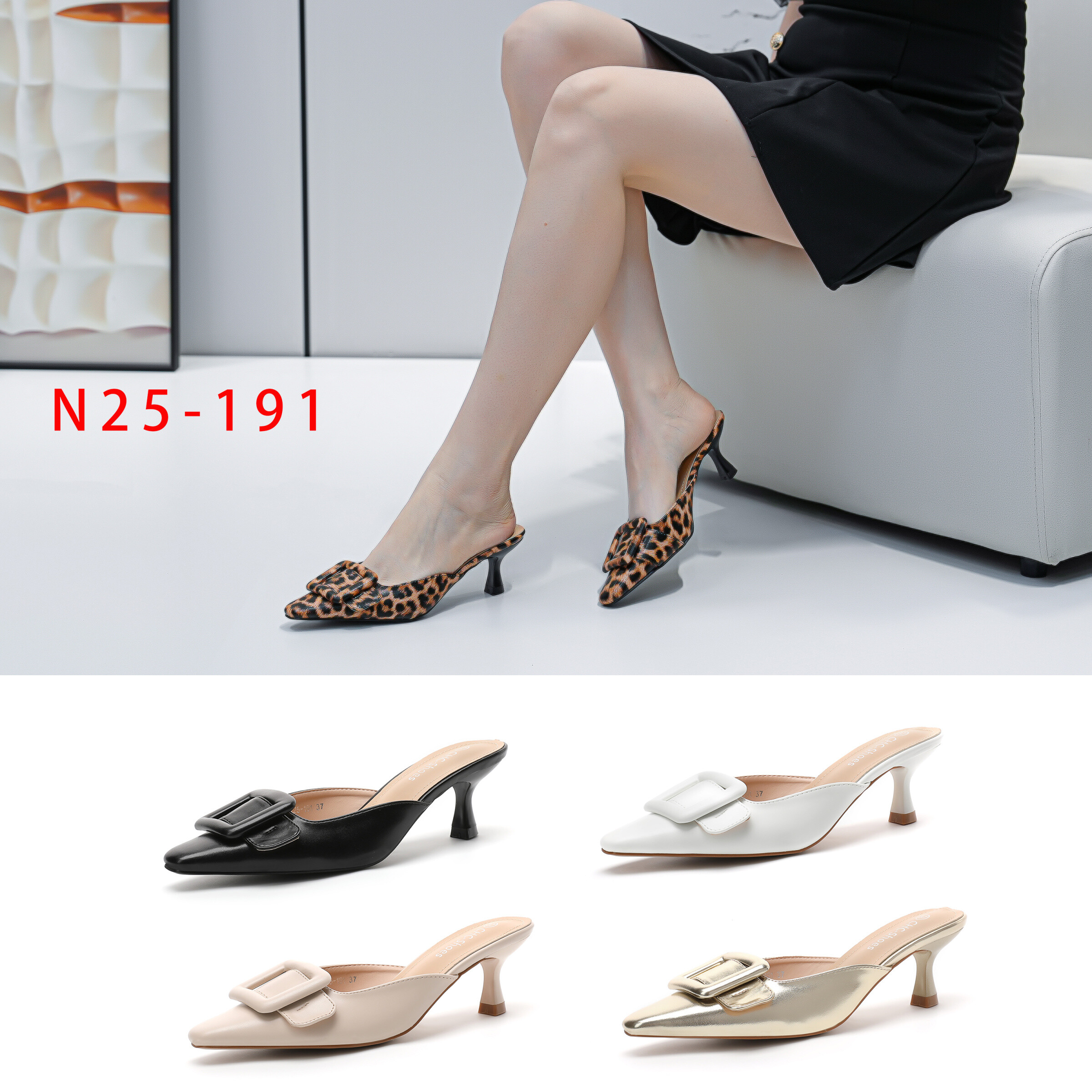 Wholesaler CHC SHOES - MULES