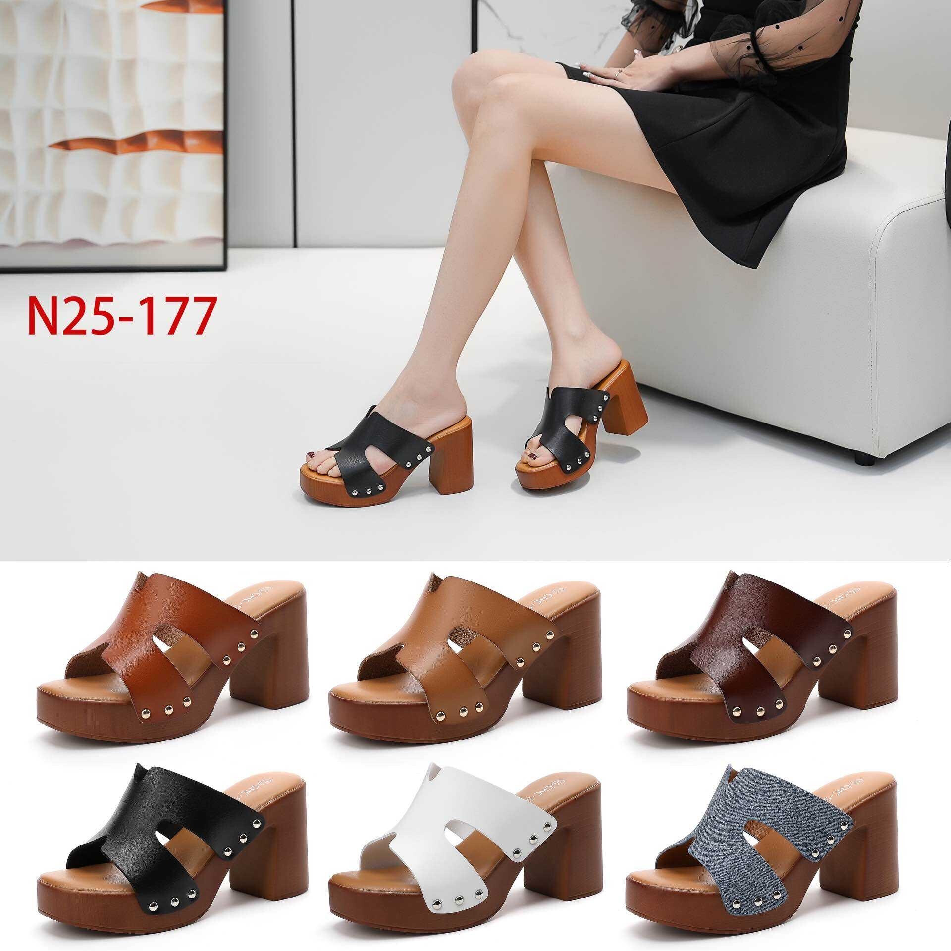 Wholesaler CHC SHOES - Heel mules