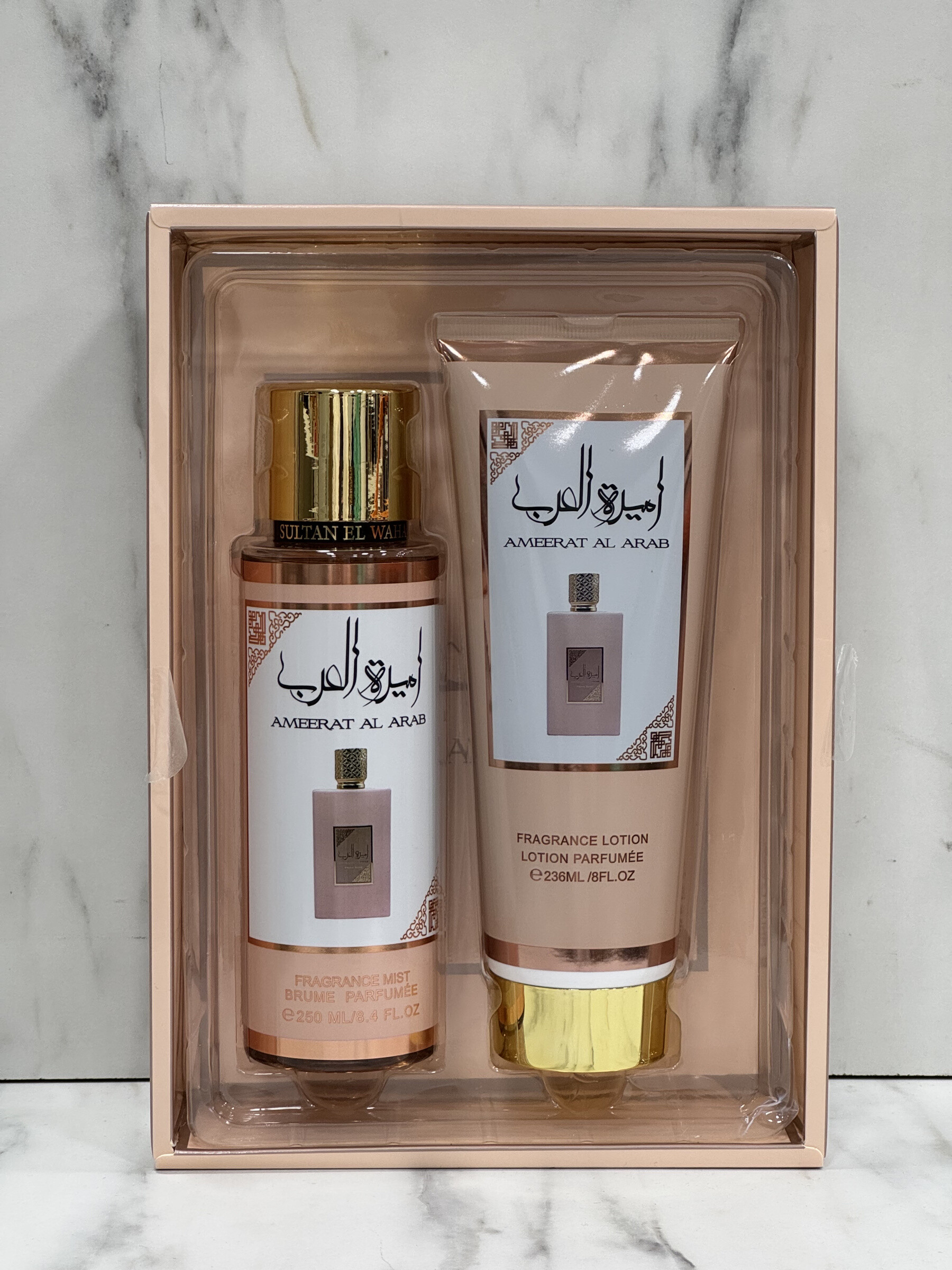 Grossiste Chere Suzanne - Coffret Brume/Lotion Ameerat Al Arab Privé Rose (100ml)