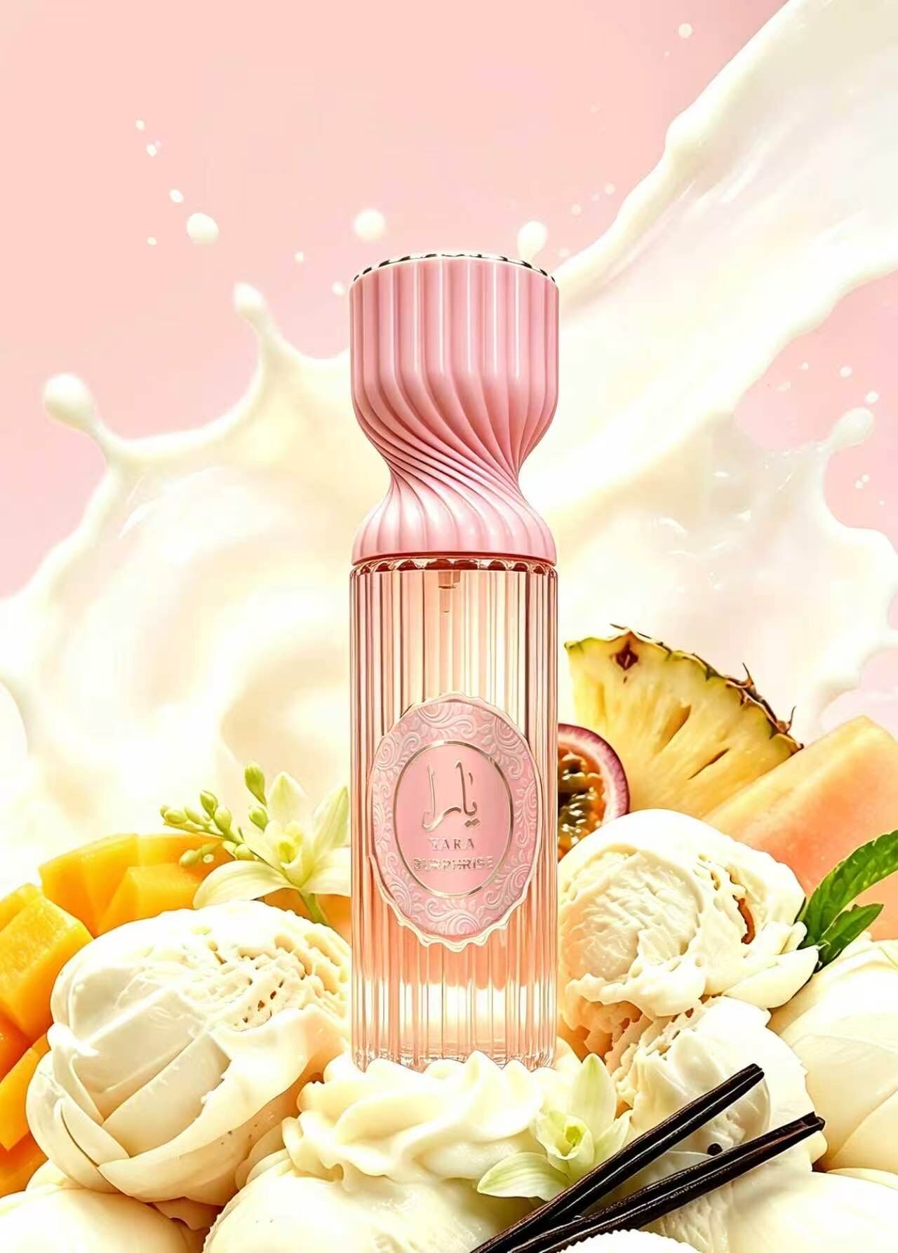 Mayorista Chere Suzanne - Bruma de bacará 250ml