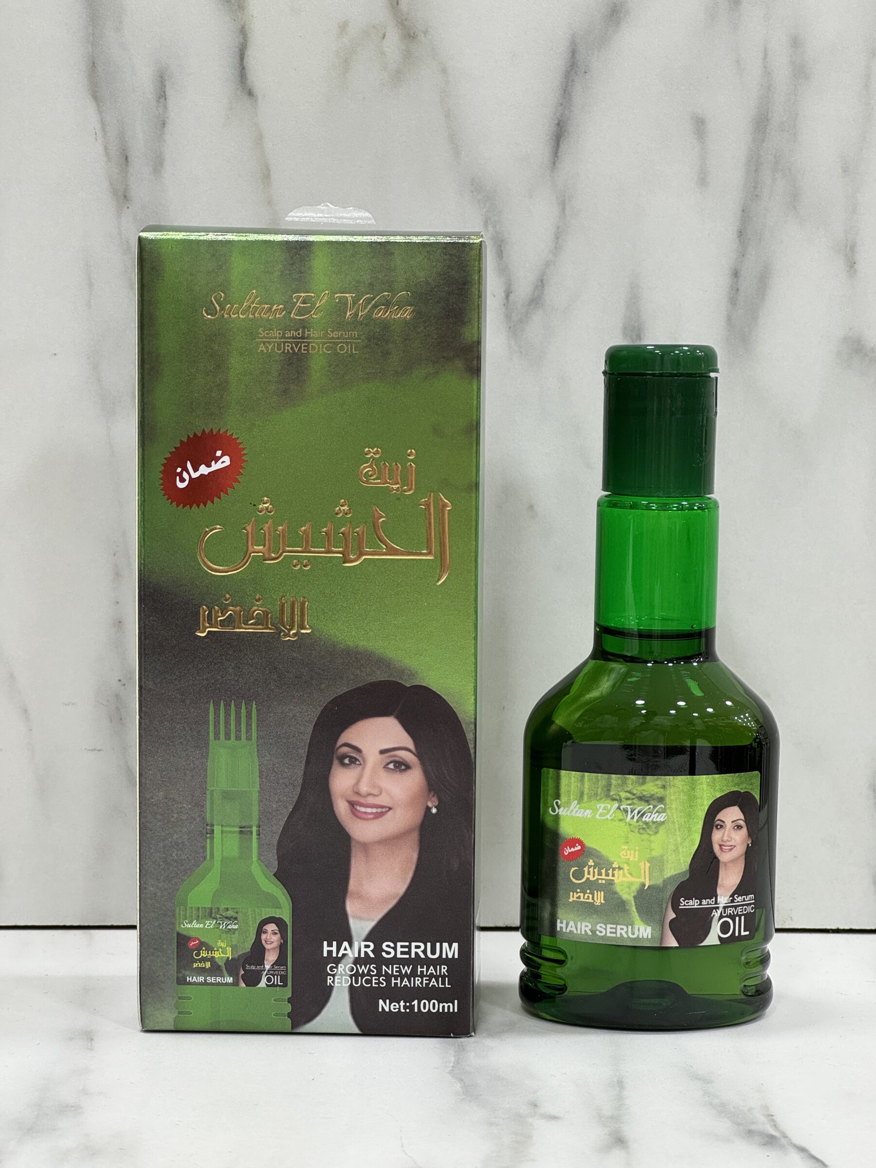 Mayorista Chere Suzanne - Sero de cabello Qimmah - Sultán el Waha