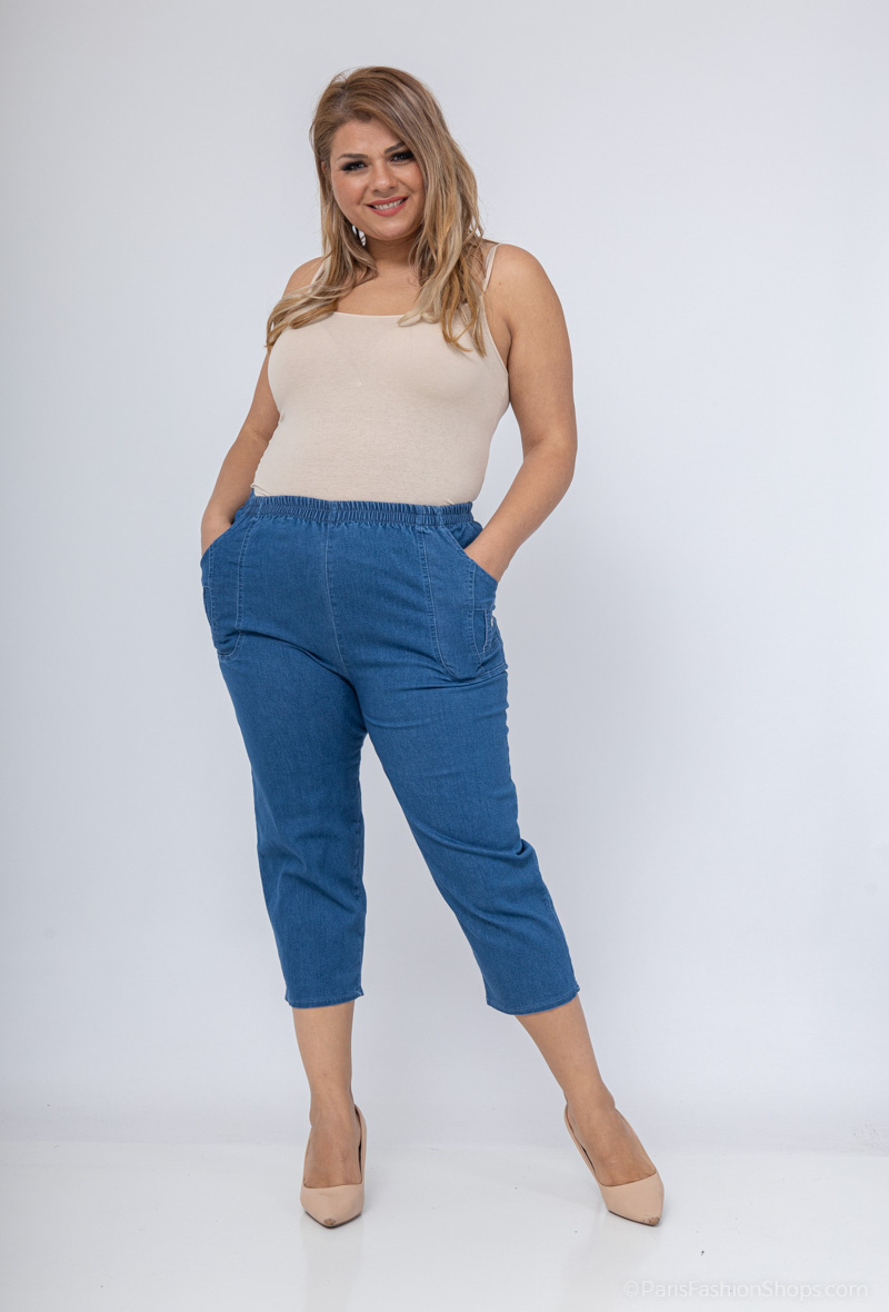 Wholesaler Cherry Berry - Women's cropped denim pants