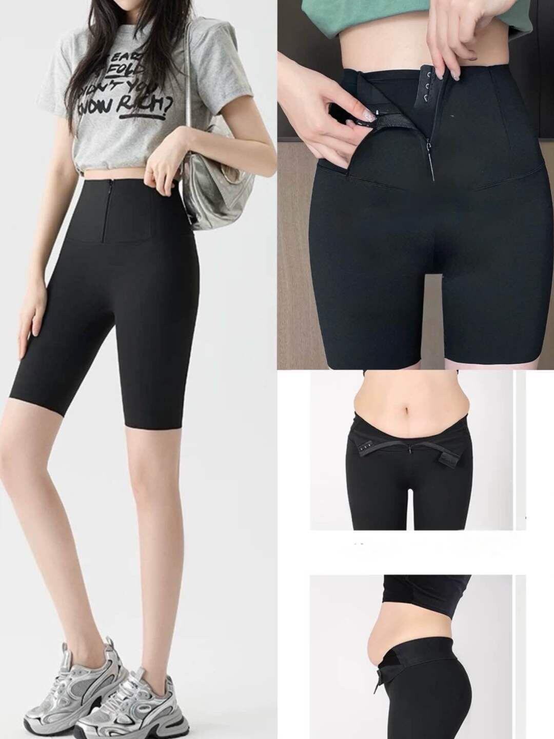 Großhändler Cherry Koko - PULSE 26 – Hoch taillierte formende Shorts mit unsichtbarem Verschluss