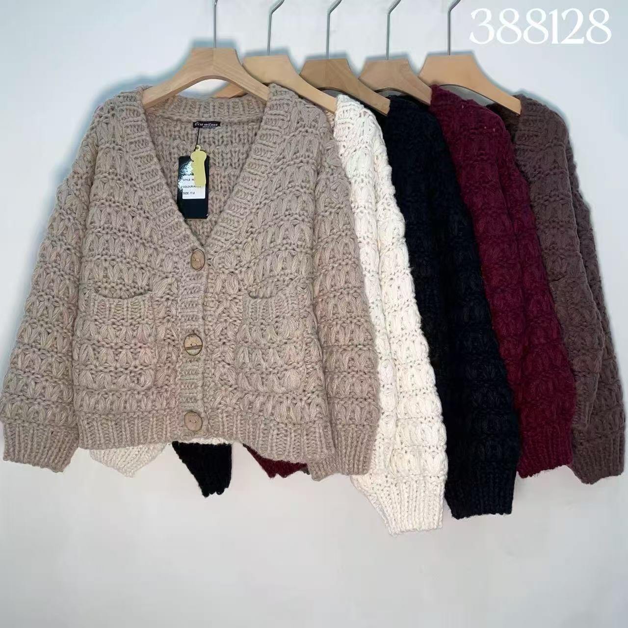 Cropped Cardigan