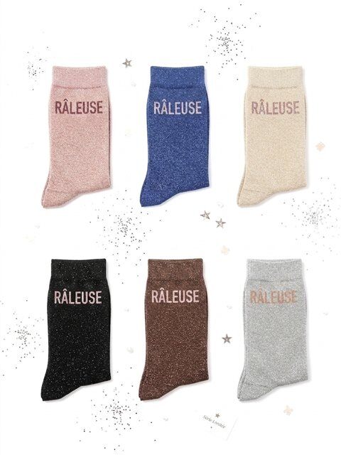 Großhändler CiCi MOD - Glitzersocken mit Botschaft < MÜRRISCH >