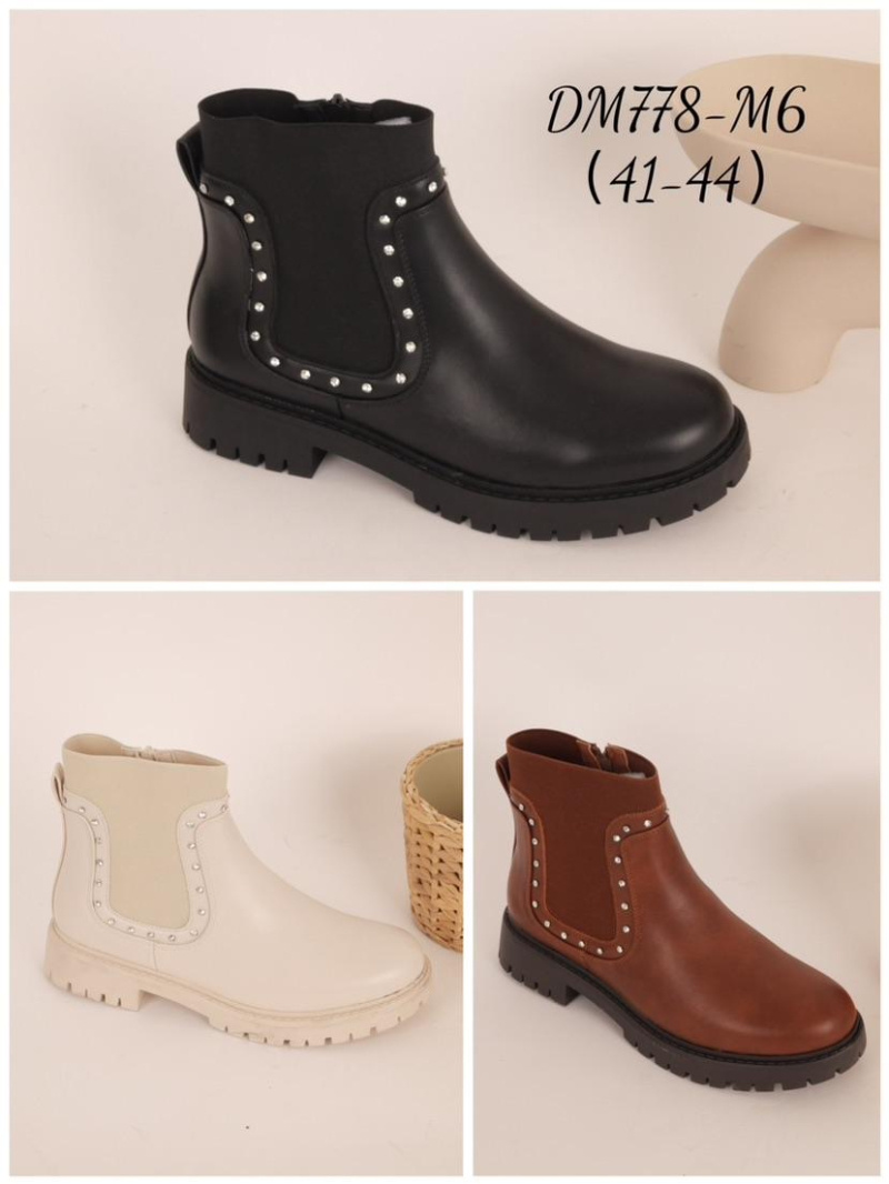 Mayorista Cink Me - Botines con suela sintética texturizada, contorno de tachuelas y malla elástica